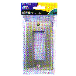 他サイト： パナソニック(Panasonic) WN7503P フルカラー新金属プレート 3コ用 フルコート加工の商品画像