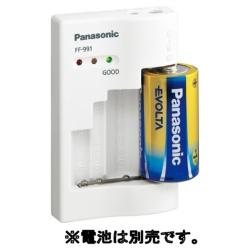 他サイト： パナソニック(Panasonic) FF-991P-W 電池チェッカーの商品画像