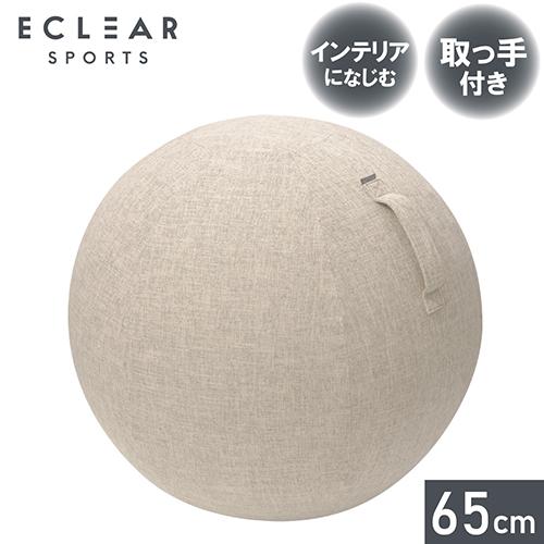 他サイト： エレコム(ELECOM) HCF-BBC65BE ベージュ バランスボールファブリックカバー 65cmの商品画像