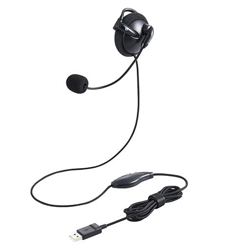 他サイト： エレコム(ELECOM) HS-EH01UBK 黒 ヘッドセット 耳掛け 有線 片耳 左耳用 USBの商品画像