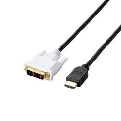 他サイト： エレコム(ELECOM) DH-HTD10BK ブラック HDMI-DVI変換ケーブル 1mの商品画像
