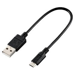 他サイト： エレコム(ELECOM) U2C-JAMB015BK A-microBタイプ エコUSB2.0ケーブル 0.15mの商品画像