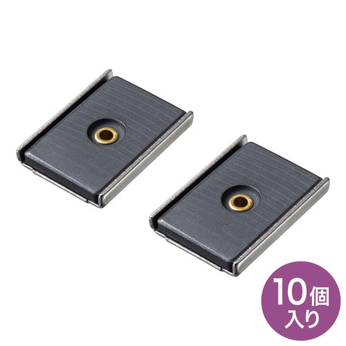 他サイト： サンワサプライ TAP-B15N-10 電源タップ用マグネットセット 10個入りの商品画像