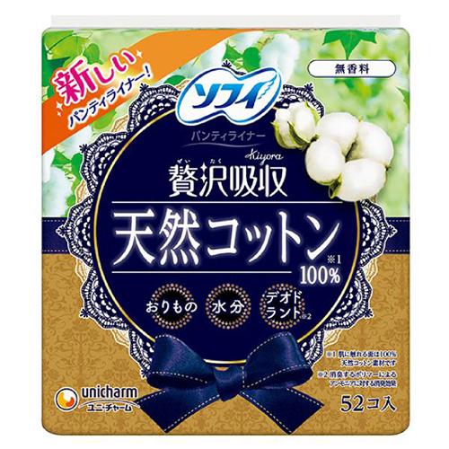 他サイト： ユニ・チャーム(unicharm) ソフィ Kiyora(きよら) 贅沢吸収 ふつう用 天然コットン 無香料 14cm 52枚の商品画像