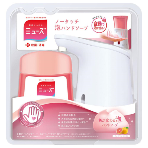 他サイト： アース製薬 ミューズ ノータッチ泡ハンドソープ 本体+グレープフルーツの香り 250mlの商品画像
