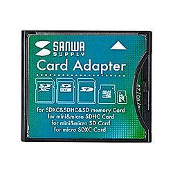 他サイト： サンワサプライ ADR-SDCF2 SDXC用CF変換アダプタの商品画像