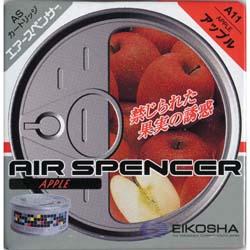 他サイト： 栄光社 A11 エアースペンサー カートリッジ アップルの商品画像