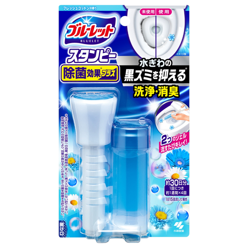 他サイト： 小林製薬 ブルーレットスタンピー除菌効果プラス フレッシュコットンの商品画像