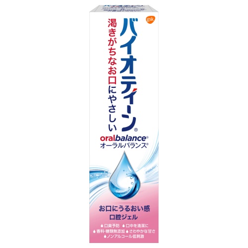 他サイト： biotene(バイオティーン) バイオティーン オーラルバランス ジェル 42gの商品画像