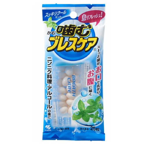 他サイト： 小林製薬 噛むブレスケア スッキリ クールミント 25粒の商品画像
