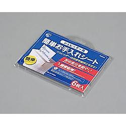 他サイト： アイリスオーヤマ(Iris Ohyama) SMS06 シュレッダー簡単お手入れシートの商品画像