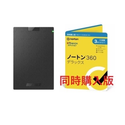 BUFFALO 外付けHDD ブラック 6TB HD-SQS6U3-A ： 通販・価格比較 [最