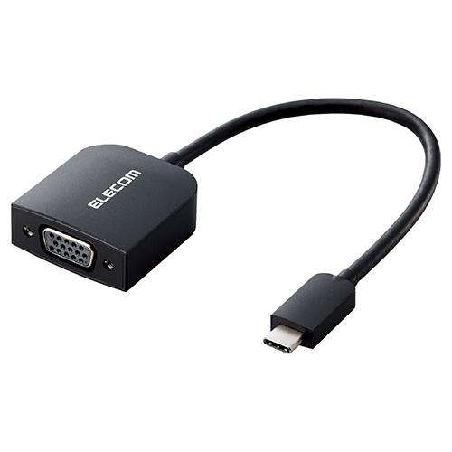 他サイト： エレコム(ELECOM) AD-CVGABK3 ブラック 変換ケーブル USB Type C to VGA 映像変換アダプタの商品画像