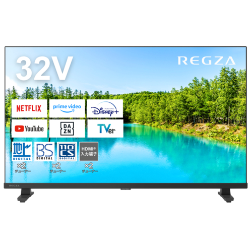 他サイト： REGZA(レグザ) 32V35N V35Nシリーズ ハイビジョン液晶レグザ 32V型の商品画像