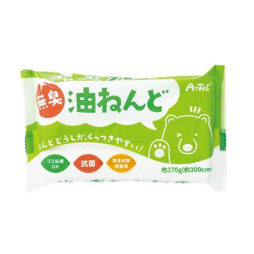 他サイト： アーテック 無臭・抗菌 油ねんど 370g 23303の商品画像