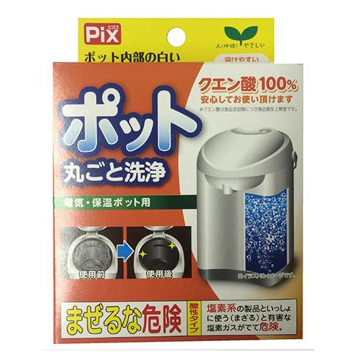他サイト： ライオンケミカル ピクス ポット丸ごと洗浄 4包の商品画像