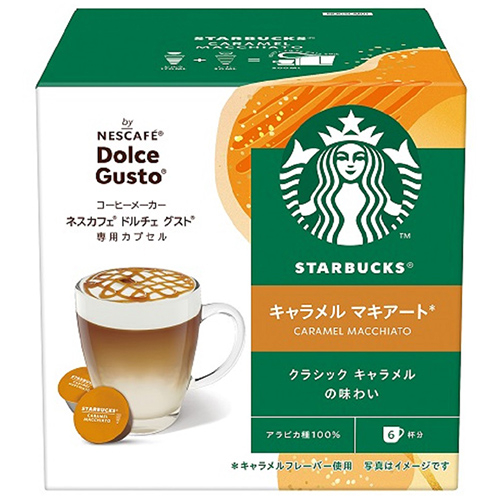 他サイト： その他 NDGSCM01 ドルチェグスト専用カプセル スタバ キャラメルマキアート 12P 6杯分の商品画像