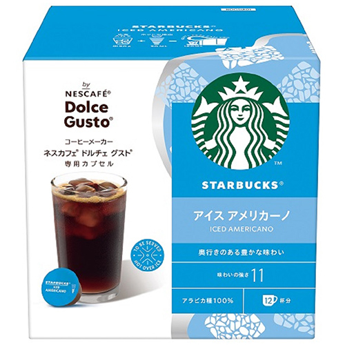 他サイト： ネスレ(Nestle) NDGSIA01 ネスカフェ ドルチェグスト用 カプセル スターバックス アメリカーノ 12Pの商品画像
