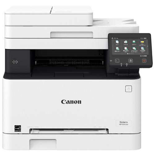 他サイト： CANON(キヤノン) Satera サテラ MF656CDW カラーレーザー複合機 A4/USB/LAN/WiFi/FAXの商品画像