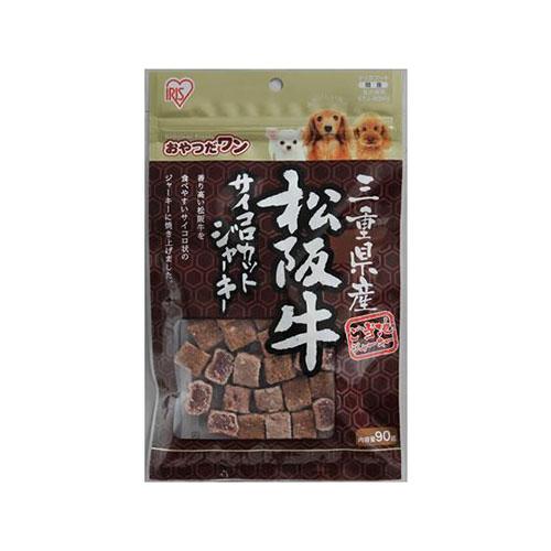 他サイト： アイリスオーヤマ(Iris Ohyama) GTJ-90MS 三重県産 松阪牛サイコロカットジャーキーの商品画像