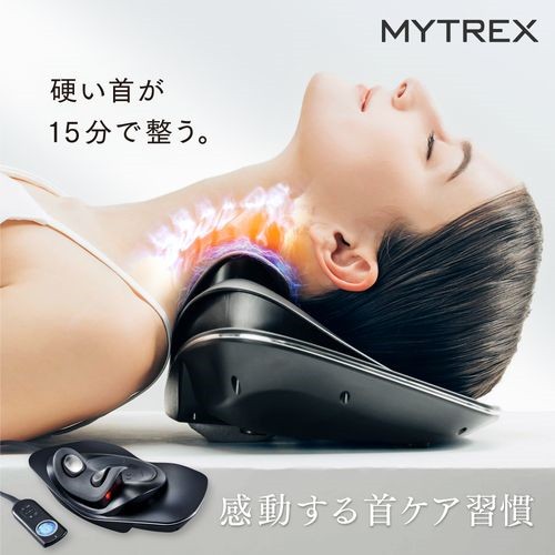 他サイト： マイトレックス(MYTREX) MT-MDN24B MEDI NECK メディネック EMS電動ネックストレッチャーの商品画像