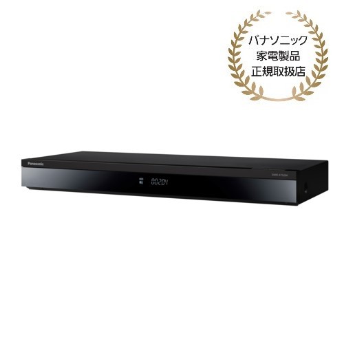 他サイト： 【長期保証付】パナソニック(Panasonic) DMR-4TS204 4Kディーガ ブルーレイディスクレコーダー 2TBの商品画像
