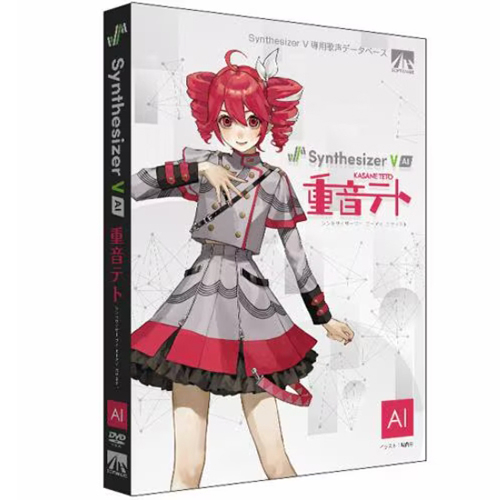 他サイト： AHS Synthesizer V AI 重音テト SAHS-40484の商品画像