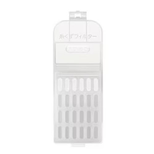 他サイト： 日立(HITACHI) NET-KX100H 糸くずフィルターの商品画像