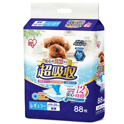 他サイト： アイリスオーヤマ(Iris Ohyama) CPS-88 超吸収ペットシーツ レギュラー88枚の商品画像