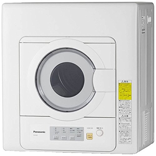 他サイト： 【長期保証付】パナソニック(Panasonic) NH-D503-W ホワイト 電気衣類乾燥機 5kgの商品画像
