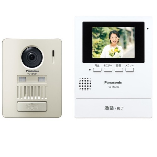 他サイト： 【長期保証付】パナソニック(Panasonic) VL-SGZ30 ワイヤレステレビドアホンの商品画像