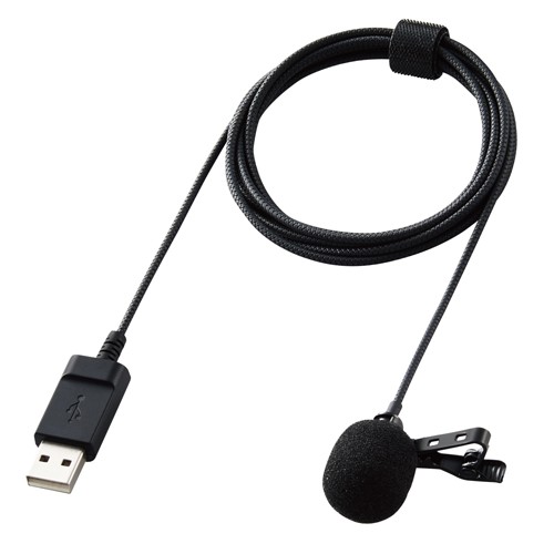 他サイト： エレコム(ELECOM) HS-MC09UBK ピンマイク クリップマイク USBマイク PC 収納ポーチの商品画像