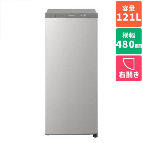 他サイト： パナソニック(Panasonic) NR-FZ120D-SS シャイニーシルバー 1ドア冷凍庫 右開き 121L 幅480mmの商品画像