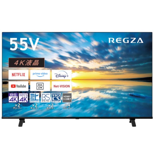他サイト： REGZA(レグザ) 55E350M 4K液晶レグザ 55V型の商品画像