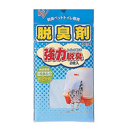 他サイト： アイリスオーヤマ(Iris Ohyama) DC-8 ペット用脱臭剤の商品画像