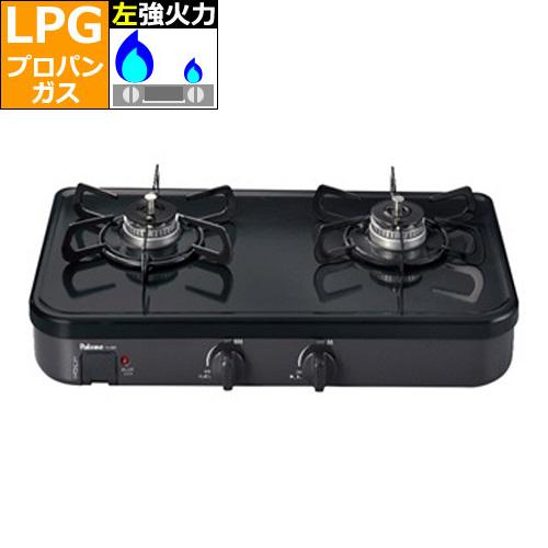 他サイト： パロマ(Paloma) PA29B プロパンガス用 ガステーブルコンロ 左強火力の商品画像
