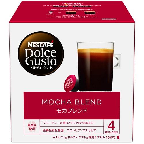 他サイト： ネスレ(Nestle) ドルチェグスト専用カプセル モカブレンド MOC16001の商品画像