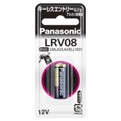 他サイト： パナソニック(Panasonic) LRV08/1BP アルカリ電池 12V 1本パックの商品画像