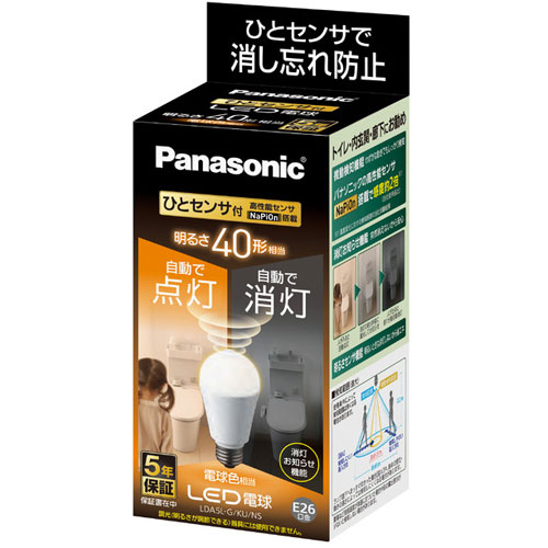 他サイト： パナソニック(Panasonic) LED電球 ひとセンサタイプ 電球色 E26口金 40W形相当 485lm LDA5LGKUの商品画像