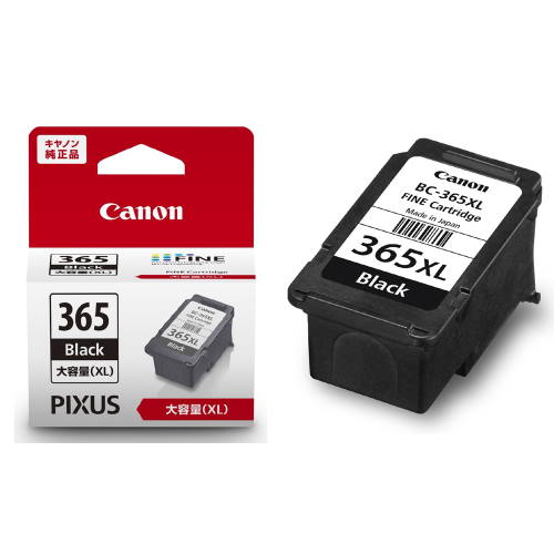 他サイト： CANON(キヤノン) BC-365XL 純正 インクカートリッジ ブラック 大容量の商品画像