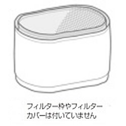 他サイト： パナソニック(Panasonic) FE-ZKE07 加湿器用 加湿 交換フィルタ― 1個の商品画像