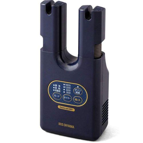 他サイト： アイリスオーヤマ(Iris Ohyama) KSD-C2-A ブルー 脱臭くつ乾燥機 カラリエの商品画像