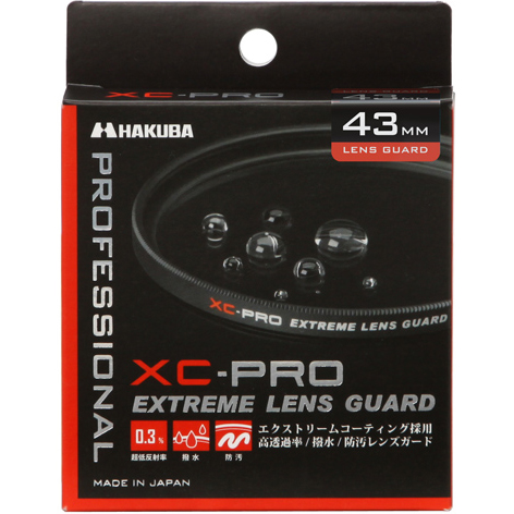 他サイト： ハクバ(HAKUBA) CF-XCPRLG43 XC-PRO エクストリームレンズガード 43mmの商品画像