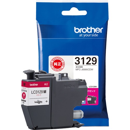 他サイト： ブラザー(brother) LC3129M 純正 マゼンタの商品画像