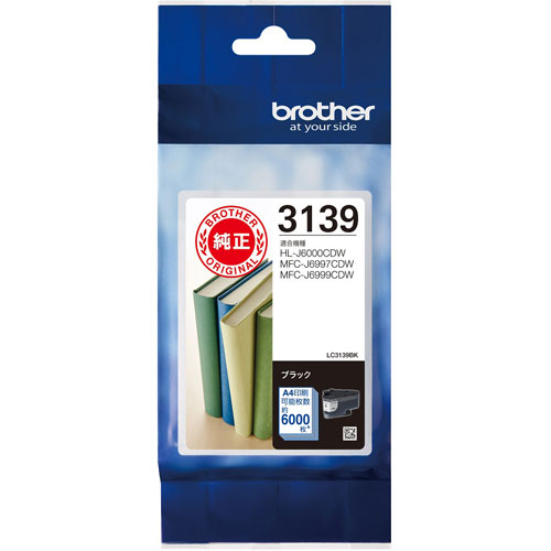 他サイト： ブラザー(brother) LC3139BK 純正 インクカートリッジ ブラックの商品画像
