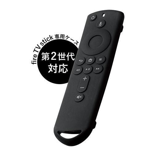 他サイト： エレコム(ELECOM) AVD-AFTSRCBK(ブラック) FireTVStick4K対応音声認識リモコン用カバーの商品画像