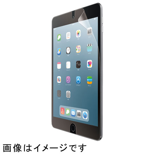 他サイト： エレコム(ELECOM) TB-A19SFLFA iPad mini 2019年モデル iPad mini 4用 フィルム 防指の商品画像