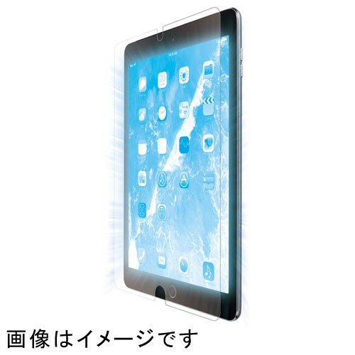 他サイト： エレコム(ELECOM) TB-A19RFLBLN iPad 10.2インチ 2019年モデル用フィルム BLカット 反射防止の商品画像