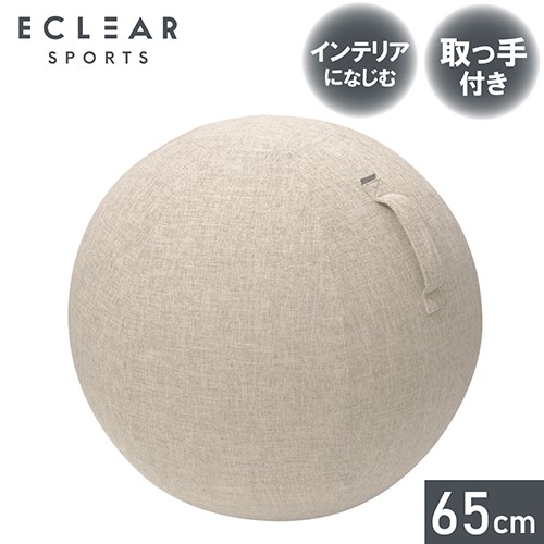 他サイト： エレコム(ELECOM) HCF-BBC65BE(ベージュ) バランスボールファブリックカバー 65cmの商品画像