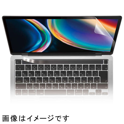 他サイト： エレコム(ELECOM) EF-MBPT13FLBLKB MacBookPro13inch用フィルム 超反射防止の商品画像